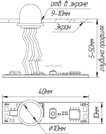 картинка ИК-выключатель SR-IRIS-IRH (12-24V, 1x5A, 40x11mm) (Arlight, Открытый) 029110 от магазина BTSvet