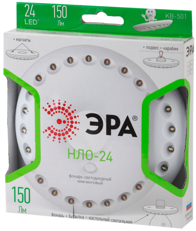 картинка Кемпинговый фонарь светодиодный с выключателем НЛО-24 KB-501 от магазина BTSvet