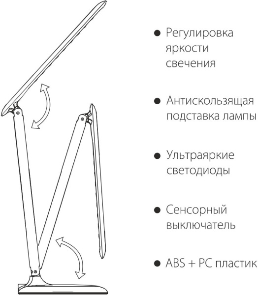 картинка Настольная лампа светильник Alcor TL90200 от магазина BTSvet