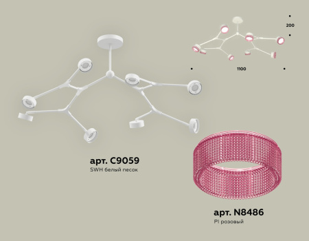 картинка Потолочная люстра на штанге Ambrella TRADITIONAL XB9059200 от магазина BTSvet