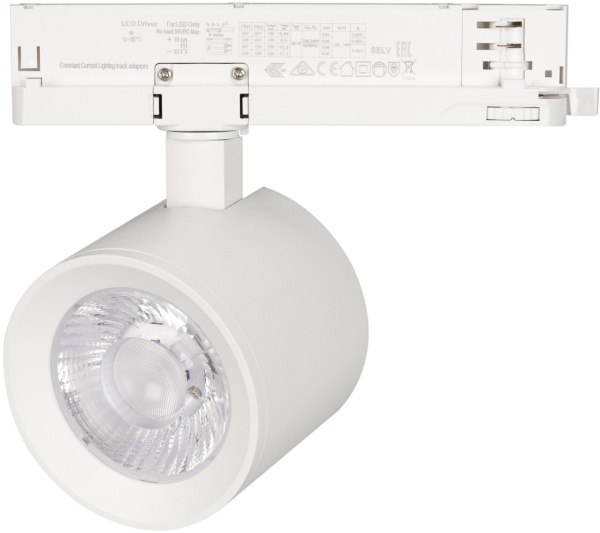 Трековый светильник светодиодный LGD-NIKA-4TR-R100-20W Warm3000 (WH, 24 deg, 230V) (Arlight, IP20 Металл, 5 лет) 031108