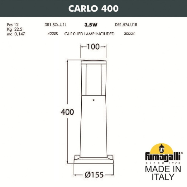 картинка Наземный светильник Carlo 400 DR1.574.000.AXU1L от магазина BTSvet