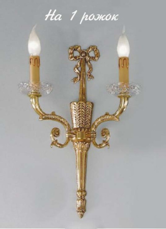 Бра 570/1A с хрусталем