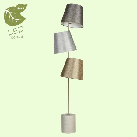 картинка Торшер Martinez GRLSP-0517 от магазина BTSvet