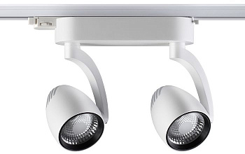 Трековый светильник ZEUS 357869