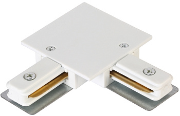 Соединитель L-образный для встраиваемого шинопровода CLT 0.2211 03 WH