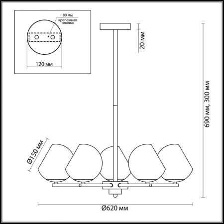 картинка Потолочная люстра Blair 3769/5C от магазина BTSvet
