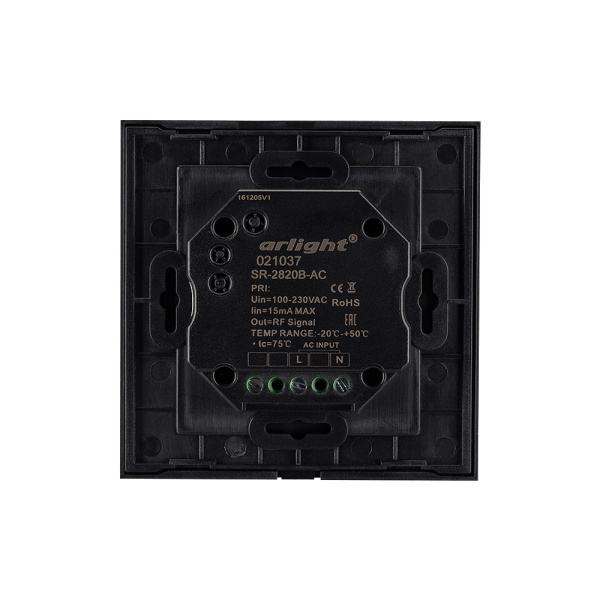 картинка Панель Sens SR-2820B-AC-RF-IN Black (220V,RGBW,1 зона) (Arlight, IP20 Пластик, 3 года) 021037 от магазина BTSvet