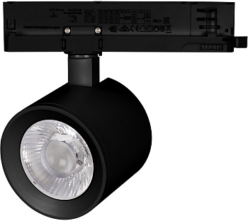 Трековый светильник светодиодный LGD-NIKA-4TR-R100-20W Day4000 (BK, 24 deg, 230V) (Arlight, IP20 Металл, 5 лет) 031111