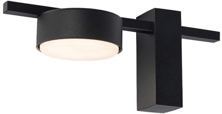 картинка Потолочный светильник Nowodvorski Pills 8265 от магазина BTSvet