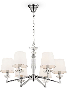 Подвесная люстра Beira MOD064PL-06N