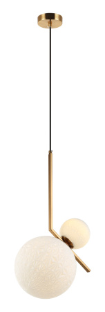 Подвесной светильник Zaira 2097/01/02P