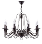 картинка Подвесная люстра Velia  FR2046-PL-08-BR от магазина BTSvet