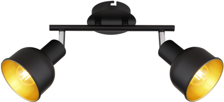 Спот на штанге Rivoli Jessica 7050-702