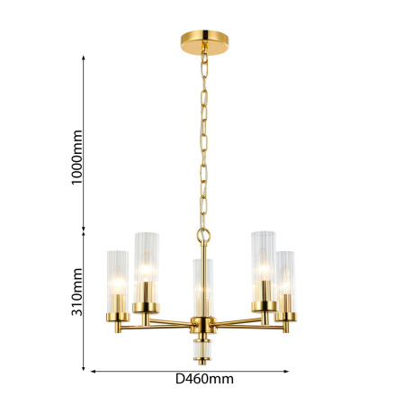 картинка Подвесная люстра Aesthetic 2673-5P от магазина BTSvet