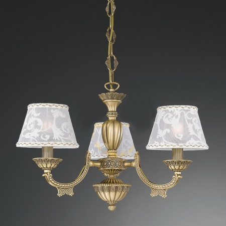 Подвесная люстра L.7432/3