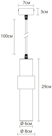картинка Подвесной светильник Ran A3144SP-1BK от магазина BTSvet