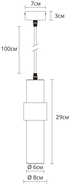 картинка Подвесной светильник Ran A3144SP-1BK от магазина BTSvet
