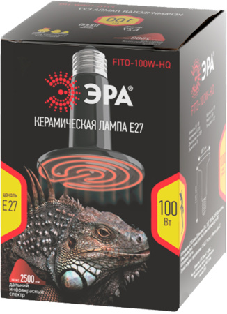 картинка Инфракрасная лампа ЗРА FITO-100W-НQ керамическая CeramiHeat RX для брудера, рептилий 100 Вт Е27 от магазина BTSvet
