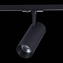 картинка Трековый светильник светодиодный Mono ST350.436.20.36 от магазина BTSvet