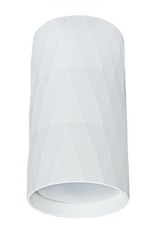 Накладной светильник Fang A5557PL-1WH