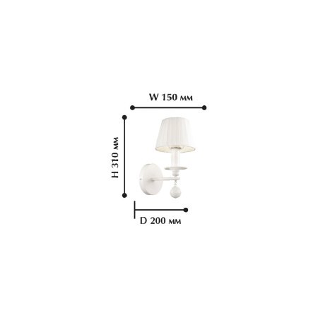 картинка Бра Vogel 1705-1W от магазина BTSvet