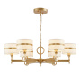 картинка Подвесная люстра Mateo 2634-6P от магазина BTSvet
