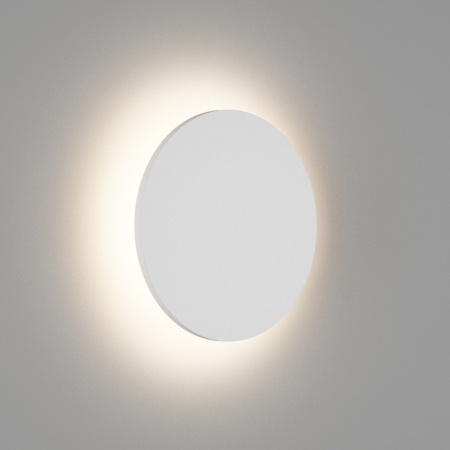 картинка Настенный светильник светодиодный CIRCUS GW-8663S-12-WH-WW IP54 от магазина BTSvet