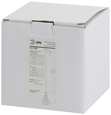картинка Подвесной светильник PL10 BK от магазина BTSvet
