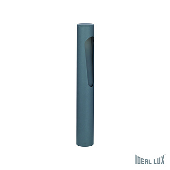 Наземный светильник POLARIS PT1 ANTRACITE