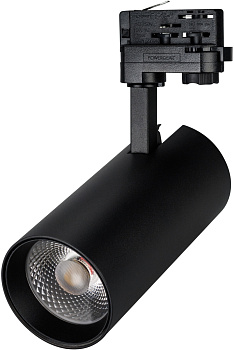 Трековый светильник светодиодный LGD-GERA-TRUECOLOR-4TR-R90-30W Warm3000 CRI98 (BK, 24 deg, 230V) (Arlight, IP20 Металл, 5 лет) 031417