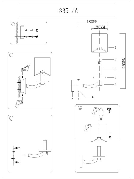 картинка Бра 3353/A от магазина BTSvet