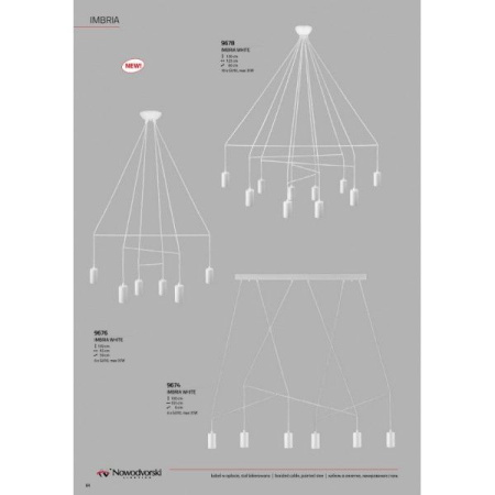 картинка Подвесной светильник Imbria 9674 от магазина BTSvet