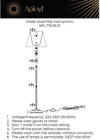картинка Торшер с выключателем Silvian APL.719.05.01 от магазина BTSvet