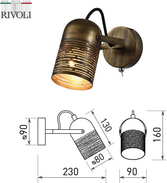 картинка Спот Rivoli Lamia 7062-701 от магазина BTSvet