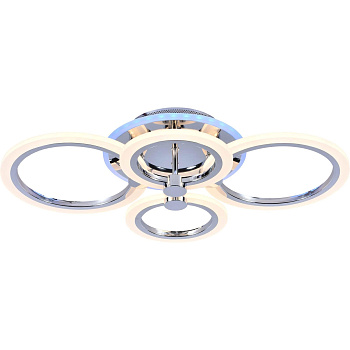 Потолочная люстра светодиодная диммируемая с пультом Cerina SLE500512-04RGB