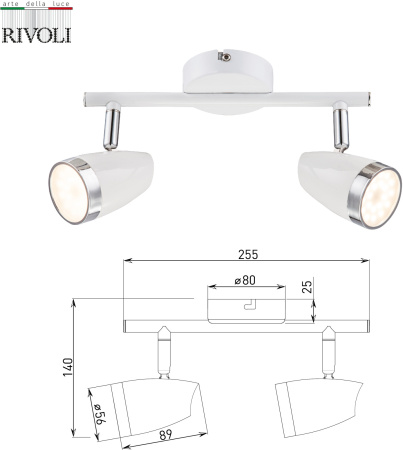картинка Спот на штанге Rivoli Kelly 6155-702 от магазина BTSvet