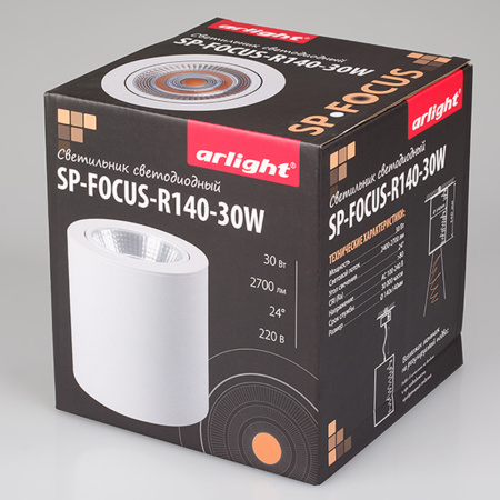 картинка Накладной светильник LED SP-FOCUS-R140-30W Warm White (Arlight, IP20 Металл, 3 года) 021066 от магазина BTSvet
