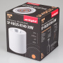 картинка Накладной светильник LED SP-FOCUS-R140-30W Warm White (Arlight, IP20 Металл, 3 года) 021066 от магазина BTSvet