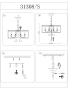 картинка Подвесная люстра 31308/S от магазина BTSvet