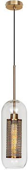 Подвесной светильник Heragon 2LOFT2566-E