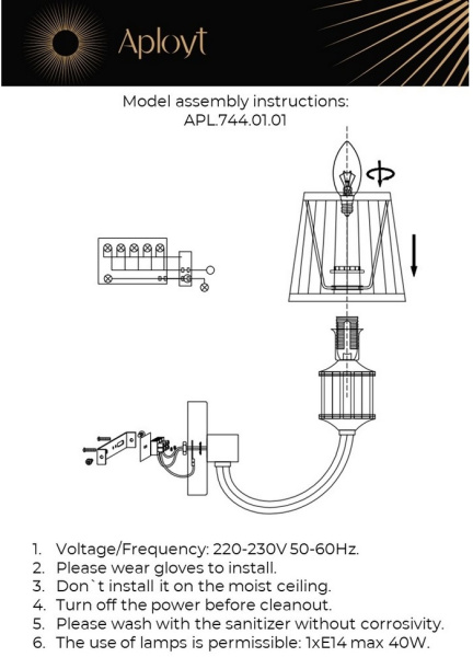 картинка Бра Zhaklin APL.744.01.01 от магазина BTSvet