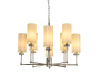 картинка Подвесная люстра 7264+4/C nickel от магазина BTSvet