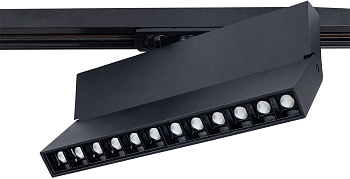 Трековый светильник однофазный Flash A4572PL-1BK