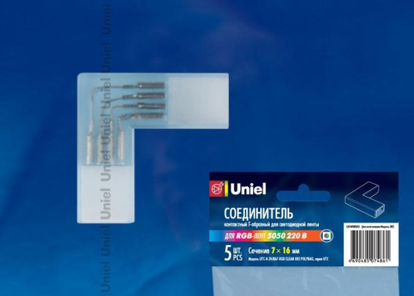 картинка Клемма UTC-K-24/B67-RGB Clear 005 Polybag от магазина BTSvet