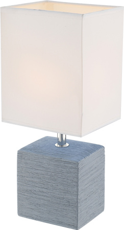 Настольная лампа с выключателем Geri 21676