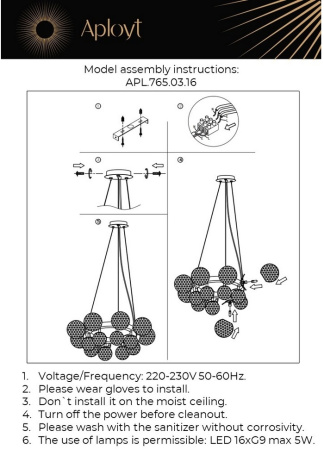 картинка Подвесная люстра светодиодная Filisi APL.765.03.16 от магазина BTSvet