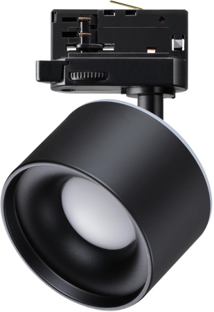 Трековый светильник трехфазный 220V светодиодный Giro 358977