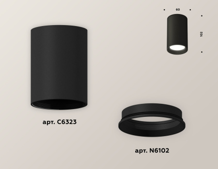 картинка Накладной светильник светодиодный Techno Spot XS6323002 от магазина BTSvet