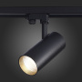 картинка Трековый светильник трехфазный 220V ST Luce ST661 ST661.436.40 от магазина BTSvet